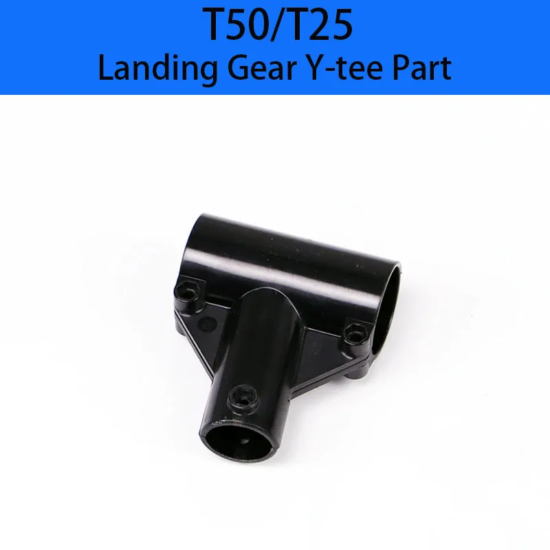 

Original New For DJI Plant Protection Drone Agras T25 T50 Landing Gear Tee Aluminum Tube Y-tee Repair Accessories