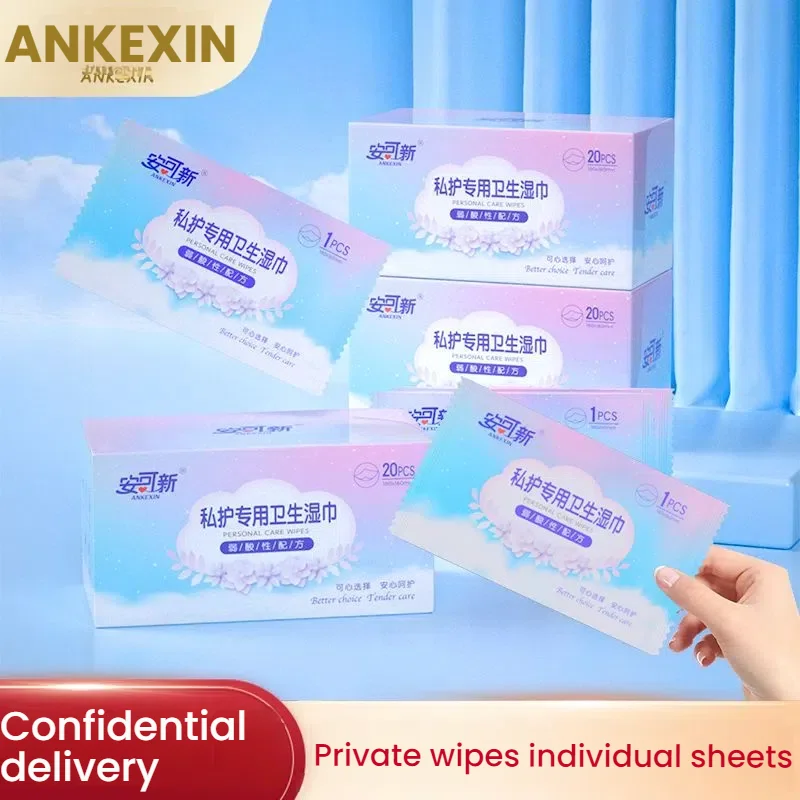 

Интимные салфетки Ankexin для женщин и мужчин, гигиенические салфетки для взрослых, индивидуальная упаковка, чистка перед отложений и после веществ, свежесть Du