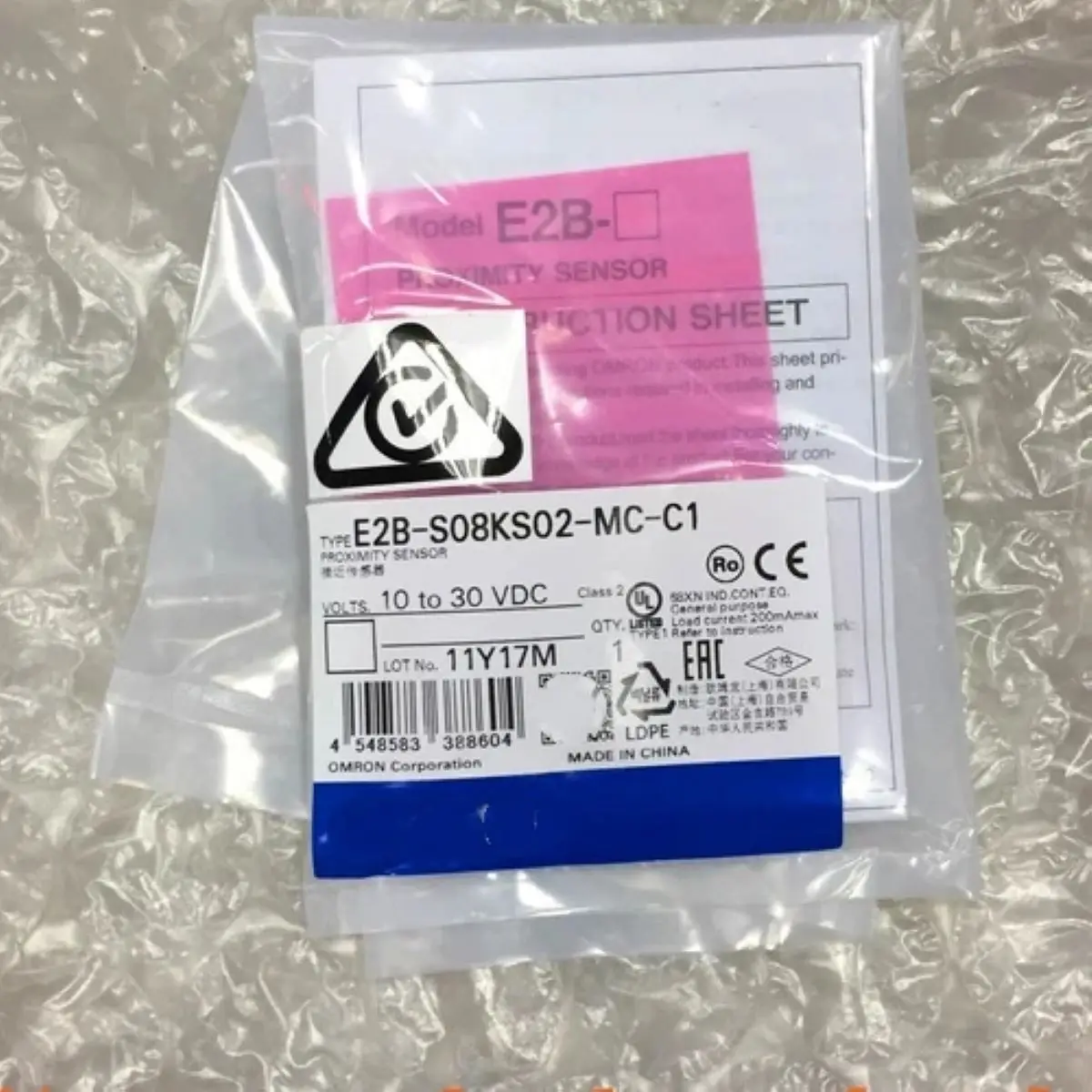 

Датчик приближения E2B-S08KS02-MC-C1 OMS E2B 7057B