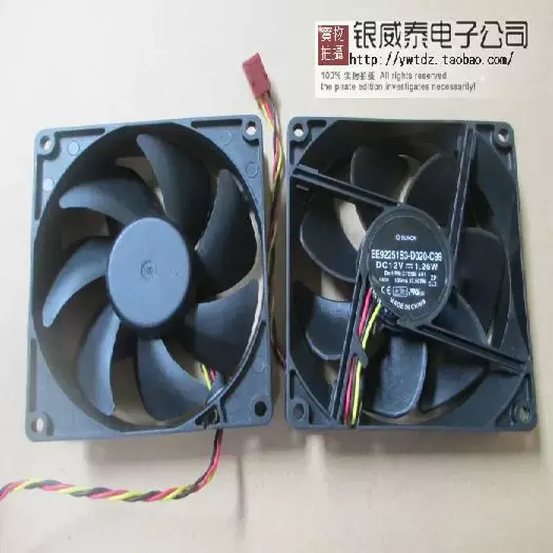 

For Dell EE92251S13-D020-C99 XX75M A01 RKC55 9CM Case Fan