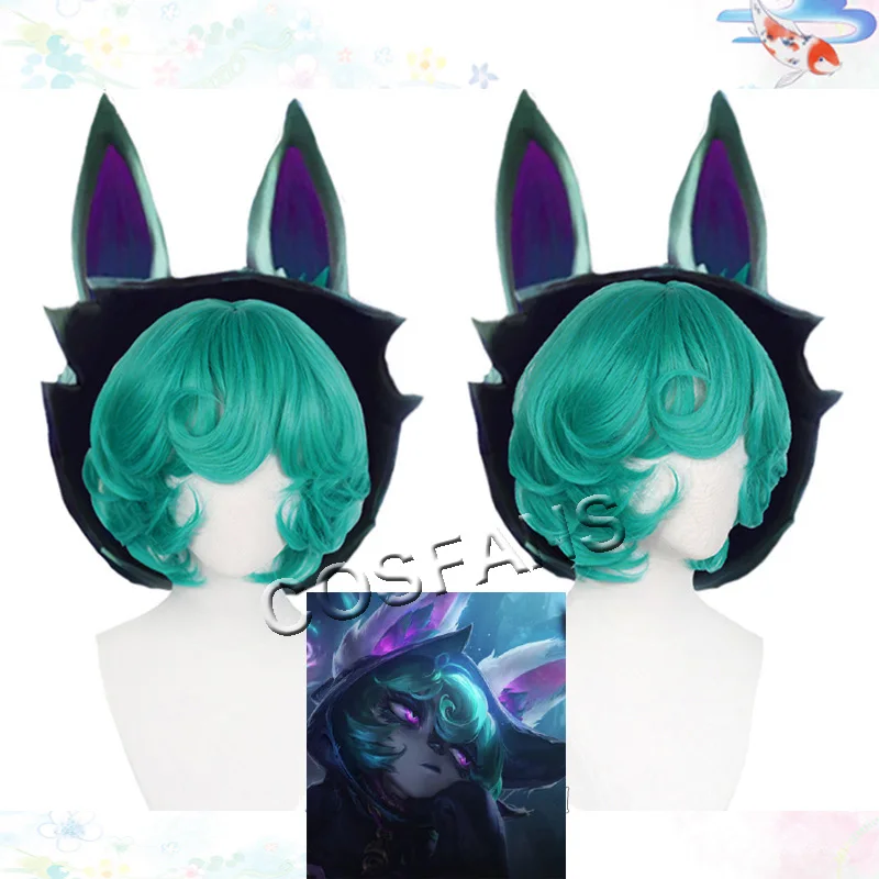 The Gloomist Vex Cosplay Wig clothes Game LOL Green Curly Short Heat Resistant Synthetic Hair Halloween Party Role Play Wig Cap