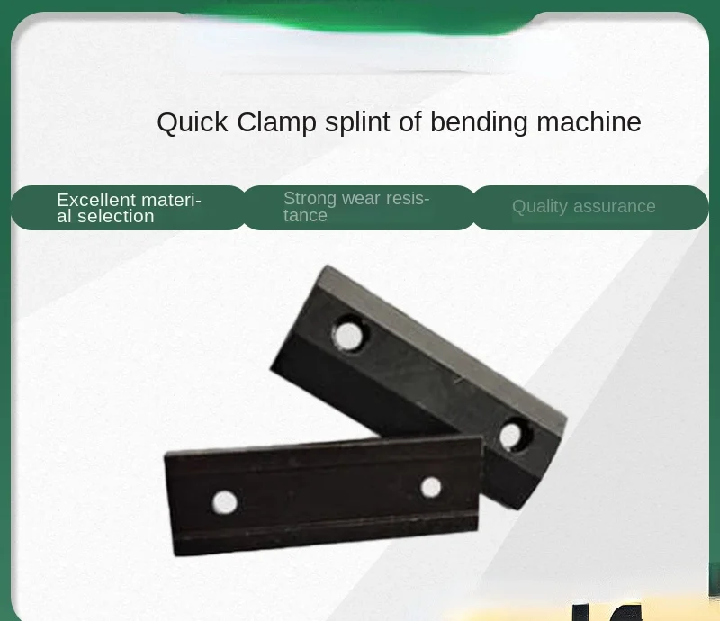 Folding Machine Upper Die Fixed Clamp Bending Machine Clamping Pressure Plate Holder