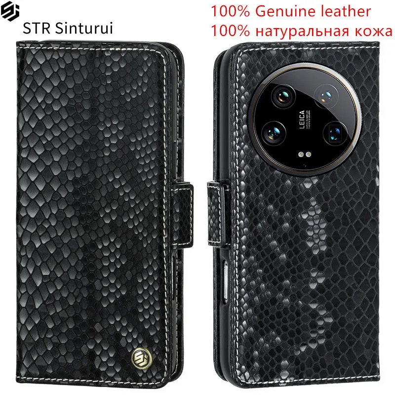 

STR Genuine relief pattern leather card Slot Wallet Cover For Xiaomi 13 14 Ultra 14T 13T Pro Lite Flip shockproof phone Case