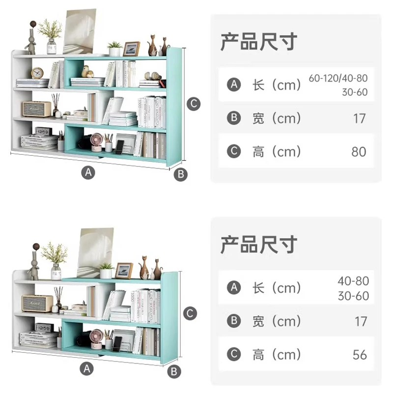 Premium Delicacy Storage Wooden Booklets Trendy Creative Space Saving Bookcases Wohnzimmerschränke Living Room Furniture