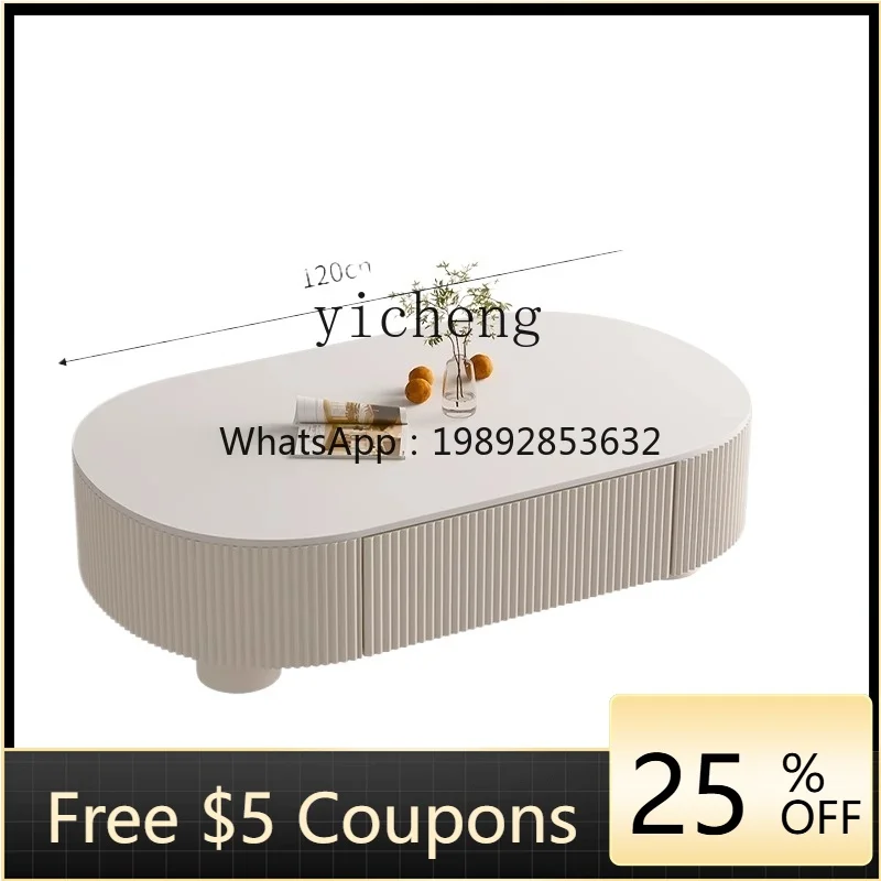 Stone Plate Coffee Table Light Luxury High-End Minimalist Tea Table Living Room Home Small Apartment
