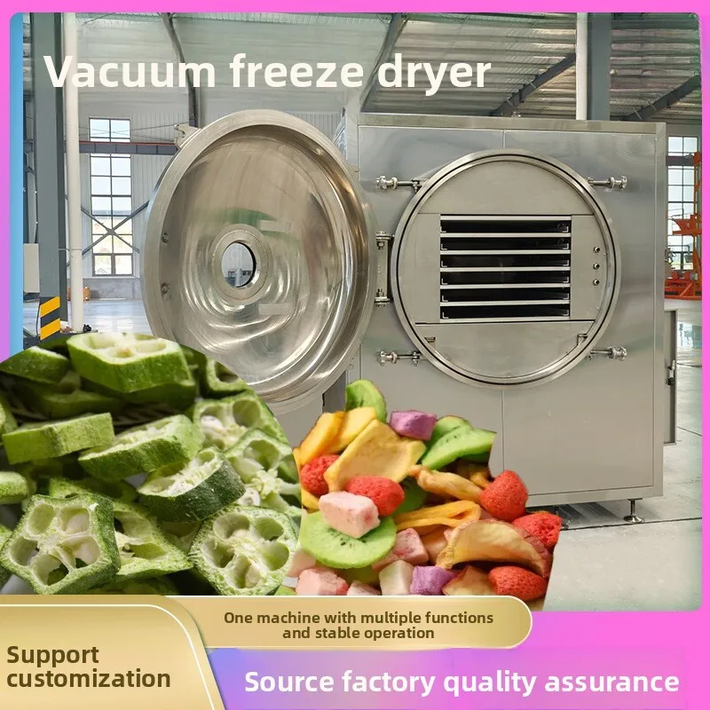 

Instant Meal Self-heating Pot Vegetable Pack Convenient Food Vacuum Freeze Dryer Household Chinese Medicine Cordyceps, Fruits,