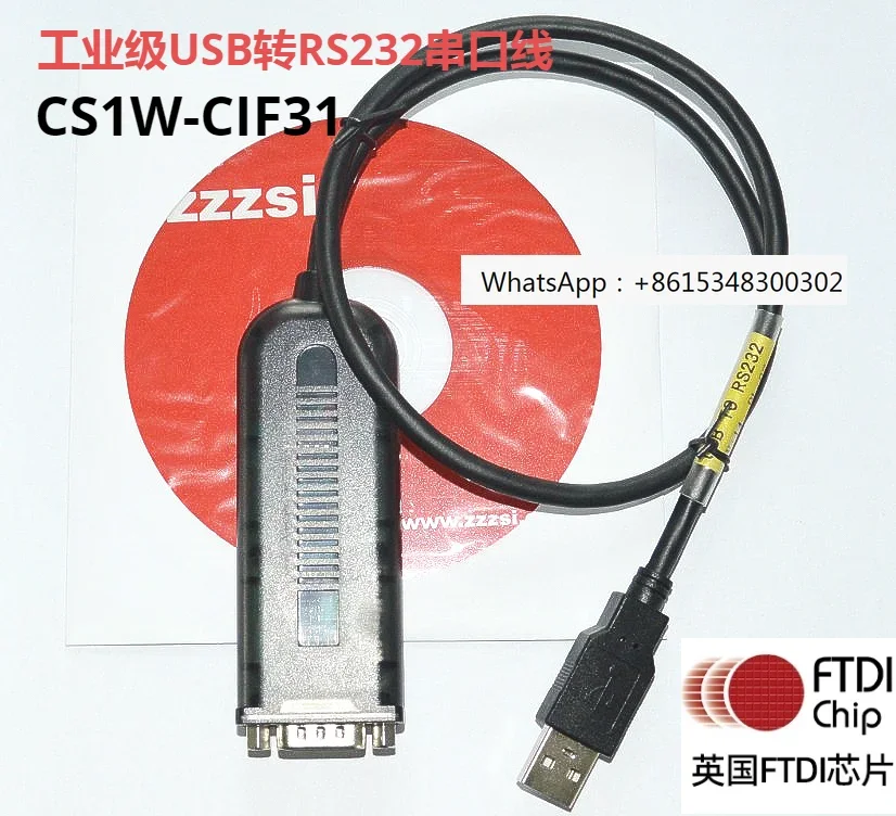 Zzzsi USBTOrs232 USB to serial USB debugging cable CS1W-CIF31 supports Win11 Android ARM