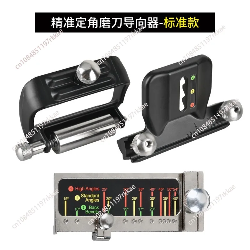 Woodworking Tools Knife Sharpener Angle Fixer Manual Quick Positioner Chisel Sharpener Plane Knife Household Hardware Tools