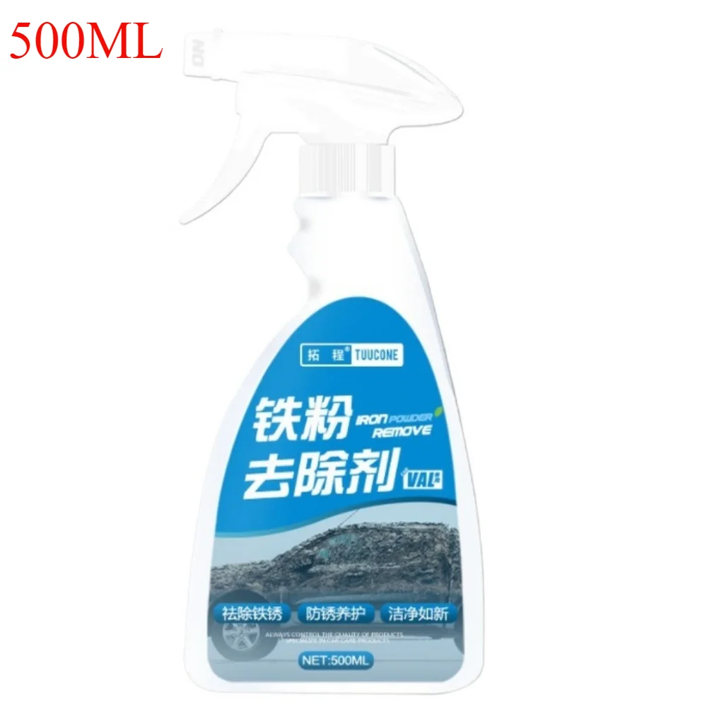 500ml Neutral Rust Removal Spray Easy To Apply Rust Stain Remover Car Surface Cleaning Tool