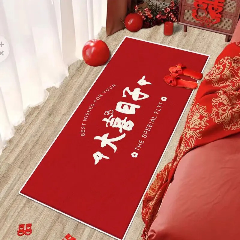 Chinese Style Carpets for Living Room Red Soft Fluffy Wedding Bedside Decoration Rugs New Year Bedroom Decor Anti Slip Floor Mat