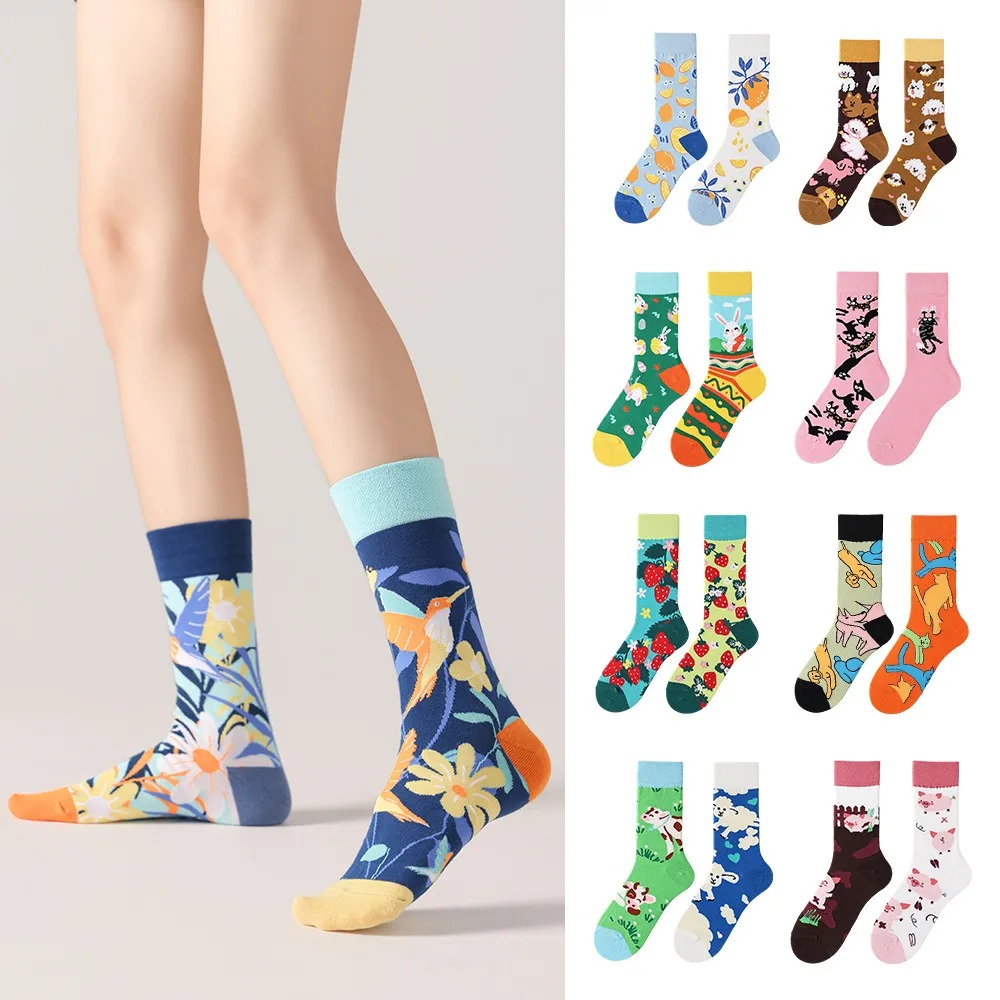 

Funny Socks for Men Women Fun Cozy Crazy Novelty Fashion Breathable AB Patterned Trendy Casual Cotton Outdoor Skateboarding Sock