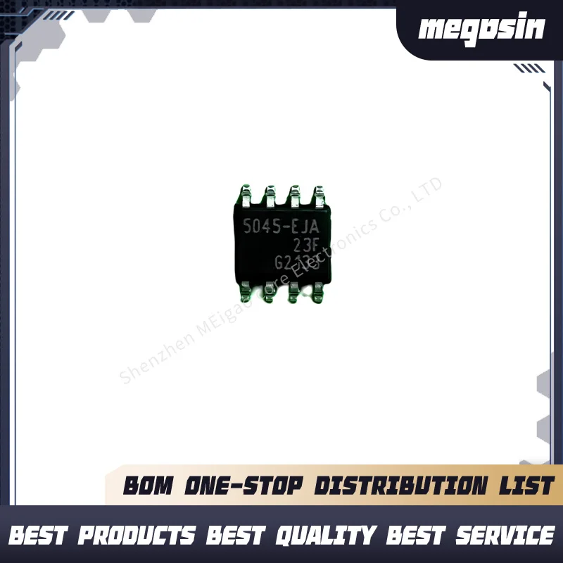 5PCS/LOT  BTS5045-1EJA BTS5045 5045-EJA SOP8 Vulnerable power switch chips for automotive computer boards