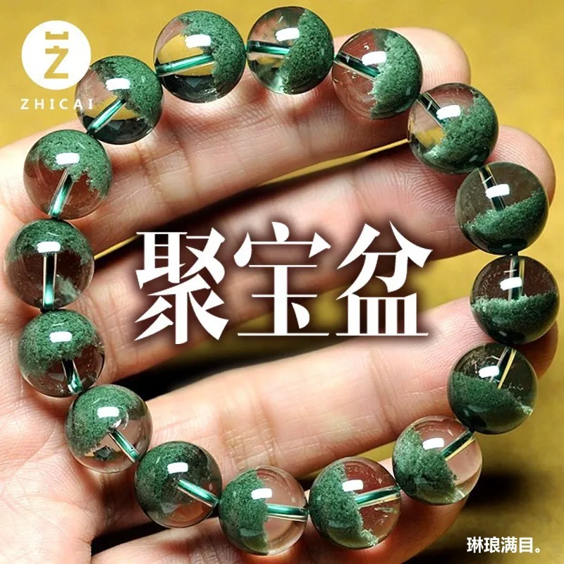 Green Phantom Quartz Crystal Bracelet Female Green Crystal Cornucopia Half Basin Ghost Thousand Layer Starry Sky Green Crystal B