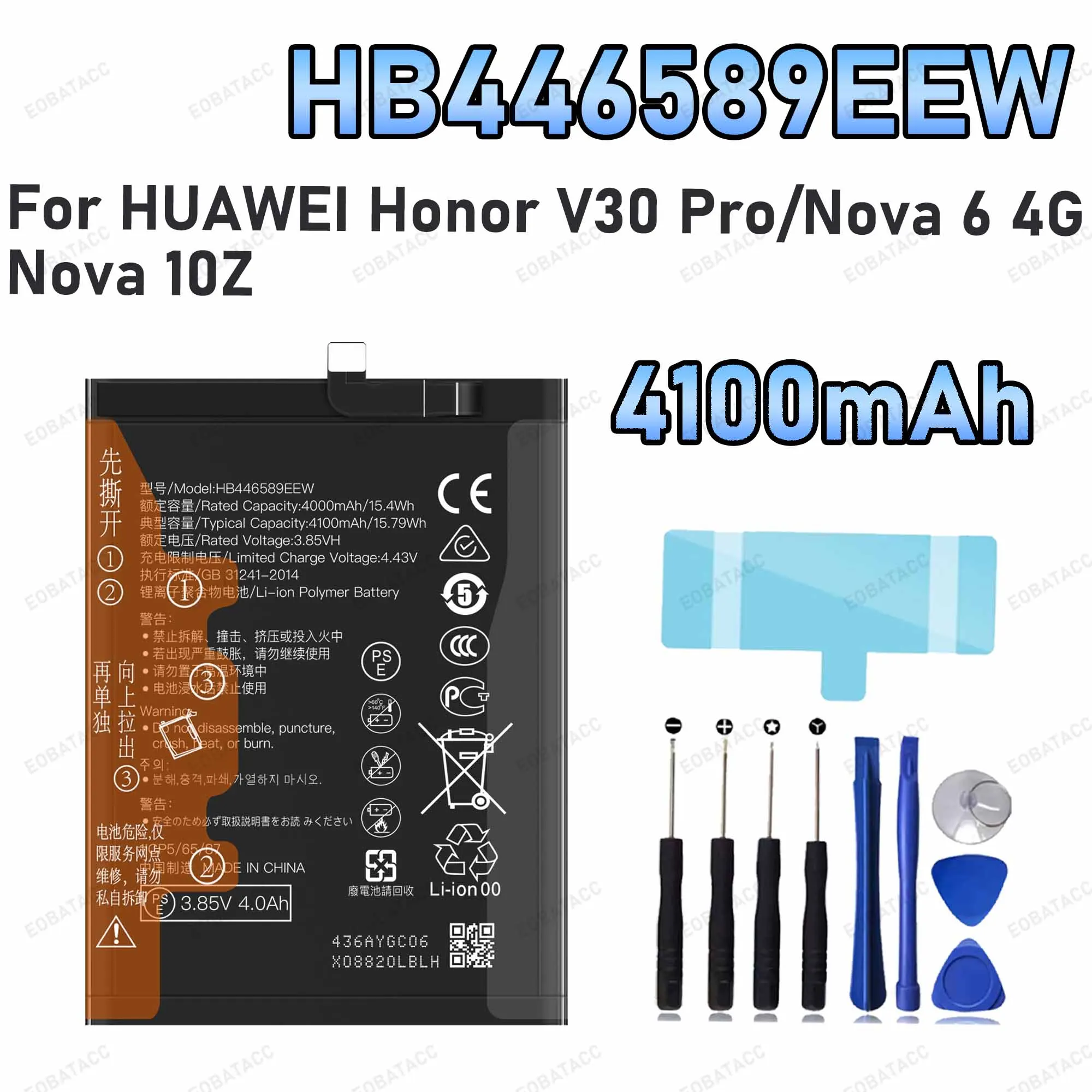 HB446589EEW 4100mAh Large capacity Battery For HUAWEI Honor V30 Pro/Nova 6 4G/Nova 10z Batteries New High Quanlity+Free Tools