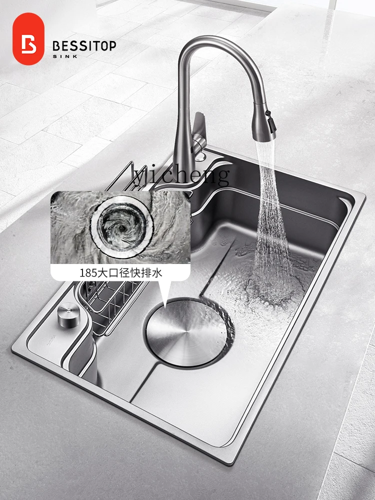 YY Large Single Sink Washing Basin 304 Stainless Steel Sink Kitchen Household Undercounter Pool