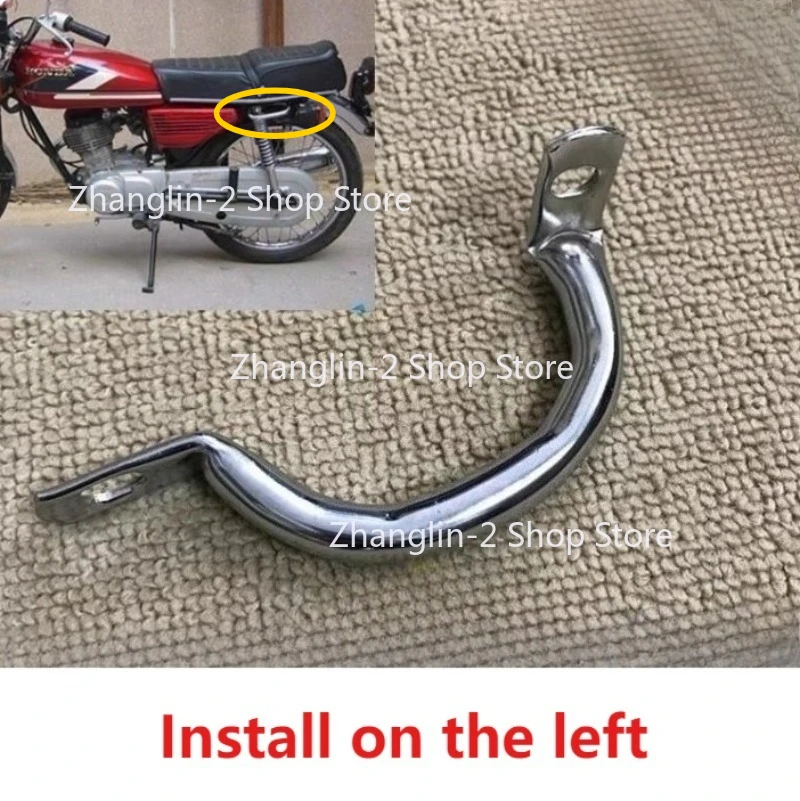 

Мотоциклетный задний ретро модифицированный подлокотник с ручкой для Honda CG125 ZJ125 XF125 поручень