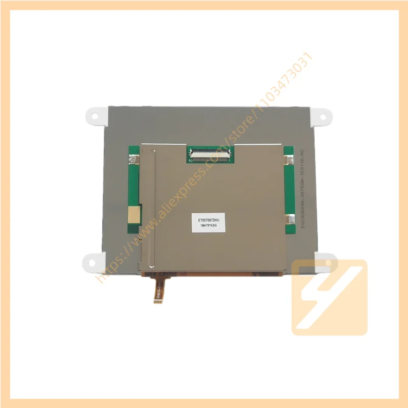 

ET057007DHU 5.7" lcd display with touch screen glass module Fast shipping