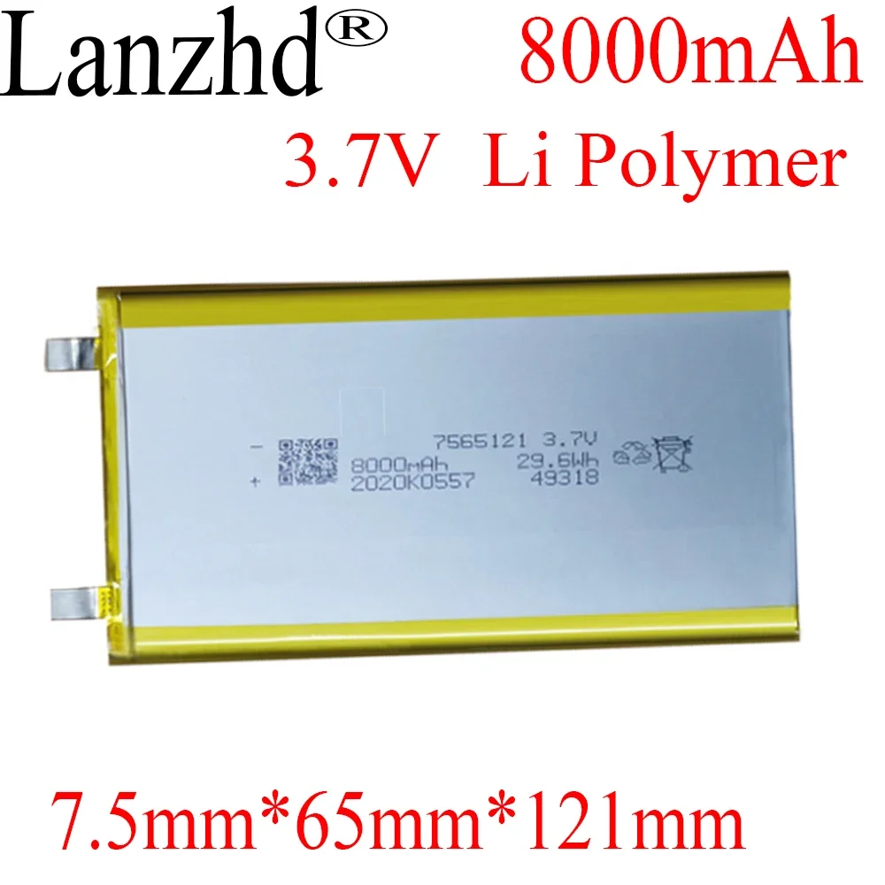 1-20PCS 3.7V Lithium polymer 8000mAh 7565121 7566121 Soft package battery For Power Bank Bluetooth Speakers Tablet DVD battery