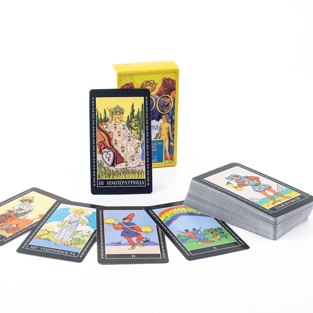 

ТАРО УЭЙТА Уэйт Таро 78 шт. Русское видение Судьба Гадание Карты Таро FortuneTelling Карточные игры Вечеринка Настольная игра 10,3*6 см