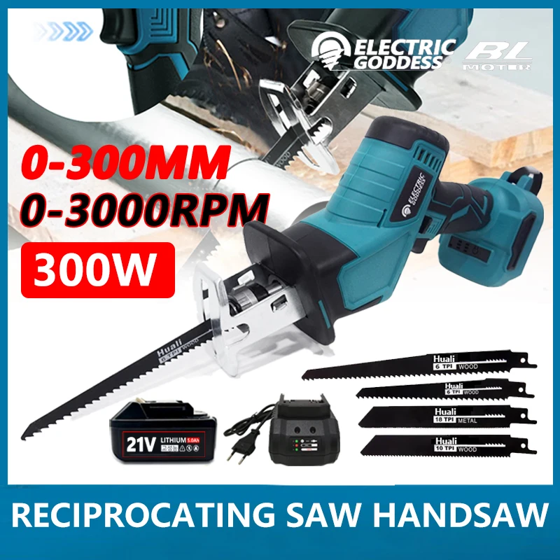 300W Cordless Electric Reciprocating Saw Makita 18V Battery With 4 Pieces of Multifunctional Metal Wood Pipe Cutting Saw Tool