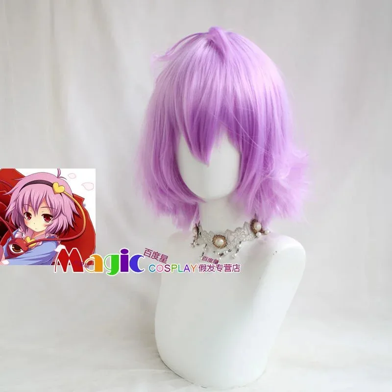 

Новый аниме TouHou Project Komeiji Satori, парик для косплея, короткие синтетические волосы, термостойкие, для ролевых игр на Хэллоуин, вечерние 2025