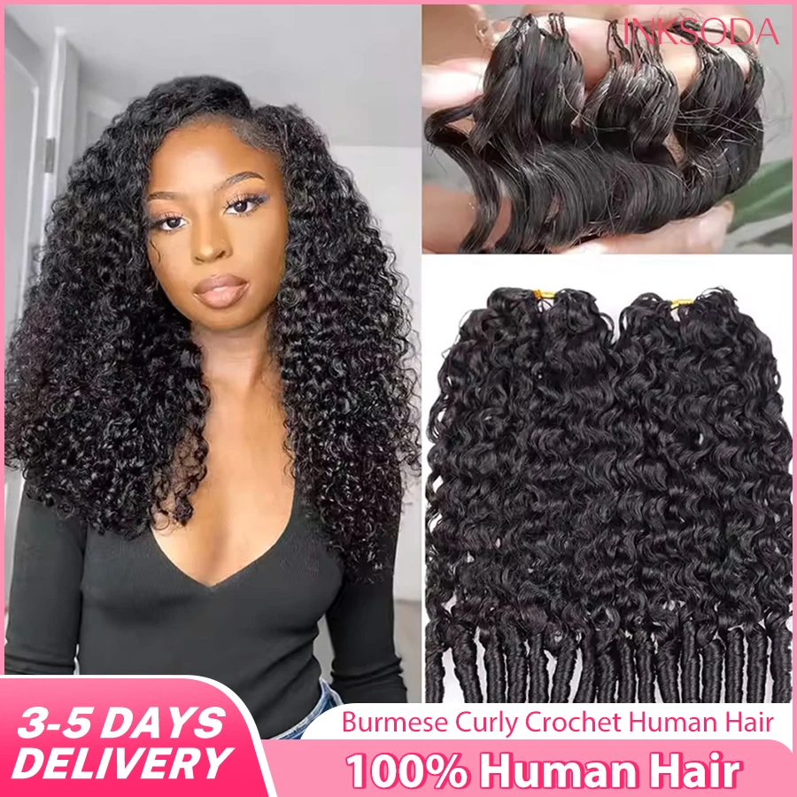 

Наращивание волос 12A Burmese Curly Feather Crochet: предварительно разделенные безузловые косички, кудрявые и прямые, 100% натуральные человеческие волосы для париков