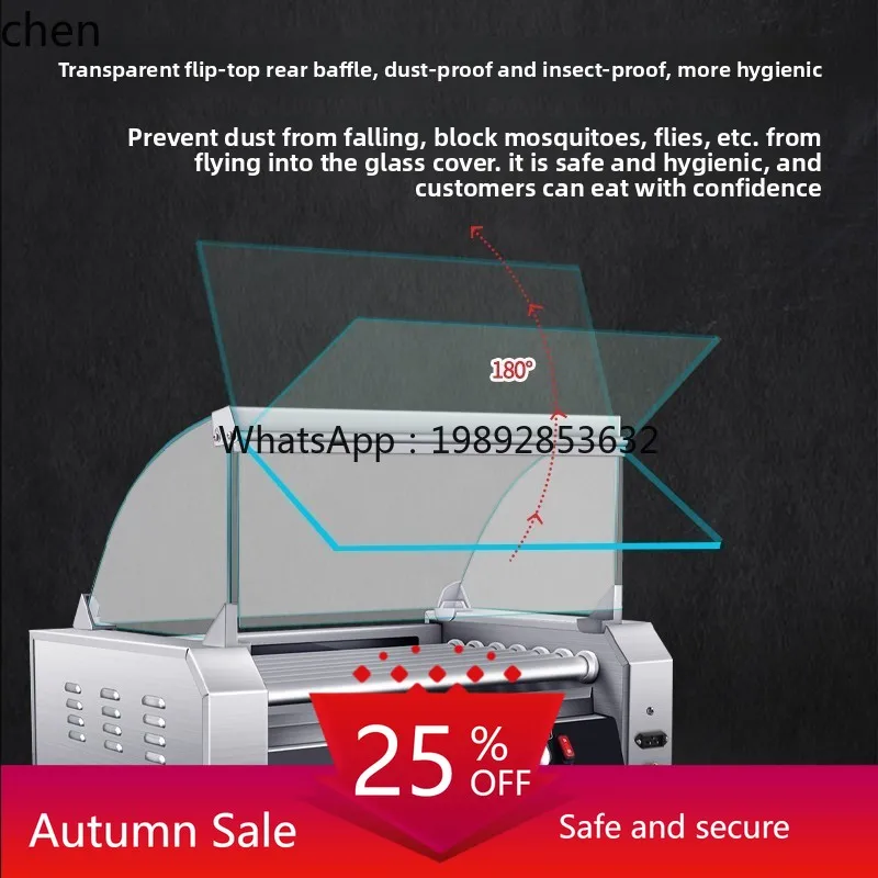 

Commercial Automatic Temperature Control Taiwan Type Fragrant Ham Hot Dog Machine Small Stainless Steel