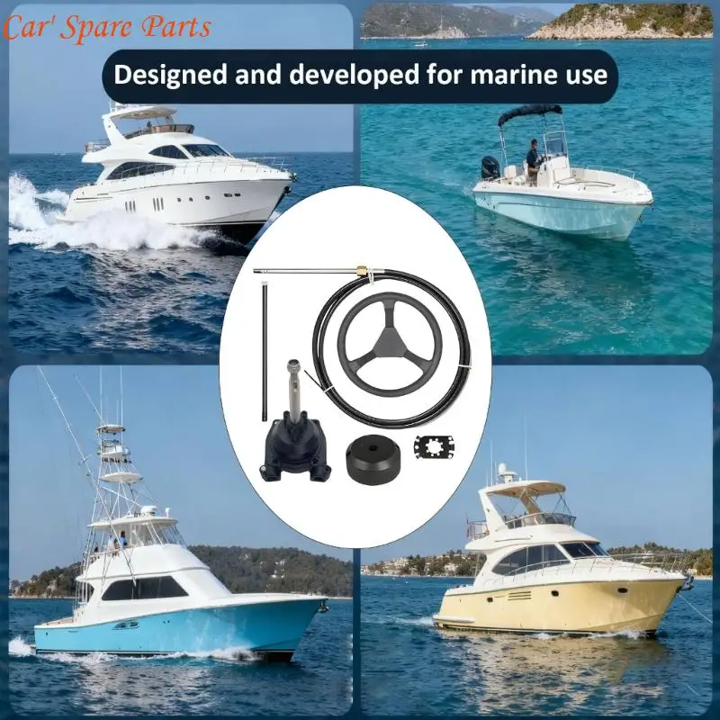 Y4UA 1 Part Marine Fan Steering Structure Set for 13FT Boats with Standard