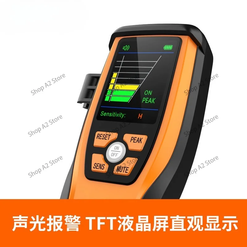 ILD-200 Infrared Refrigerant Leak Detector for Automotive AC & HVAC Systems – Precision HVAC Repair Tool