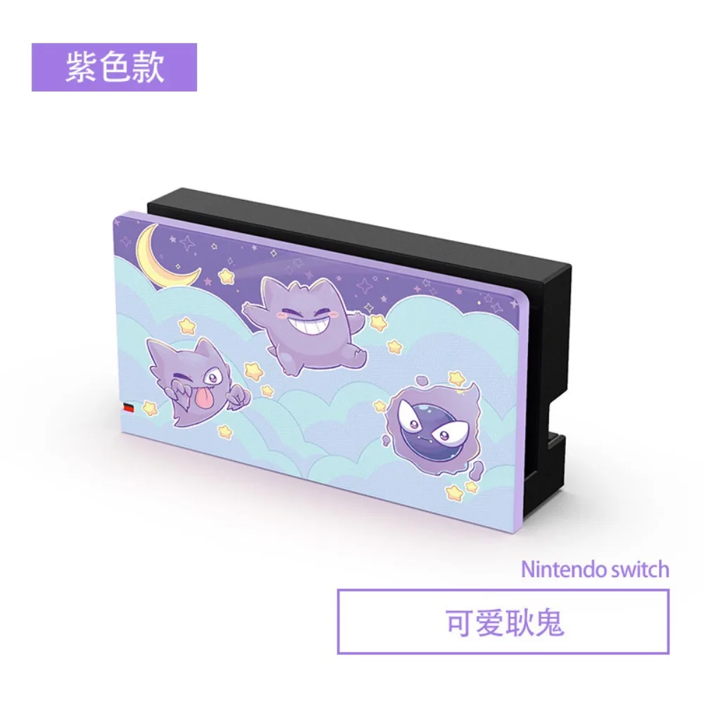 Etui Cartoon Switch 2 do Nintendo Switch 2/OLED, twarde etui, miękkie etui na Joy-Cony, osłona na stację dokującą, nakładki na joysticki, akcesoria do konsoli do gier. — zdjęcie produktu 5