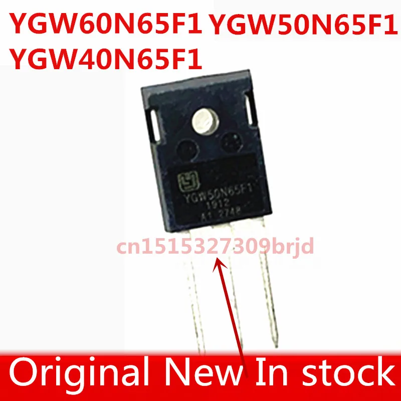 Original 5PCS/ YGW60N65F1 YGW50N65F1 YGW40N65F1 TO-247 New In stock