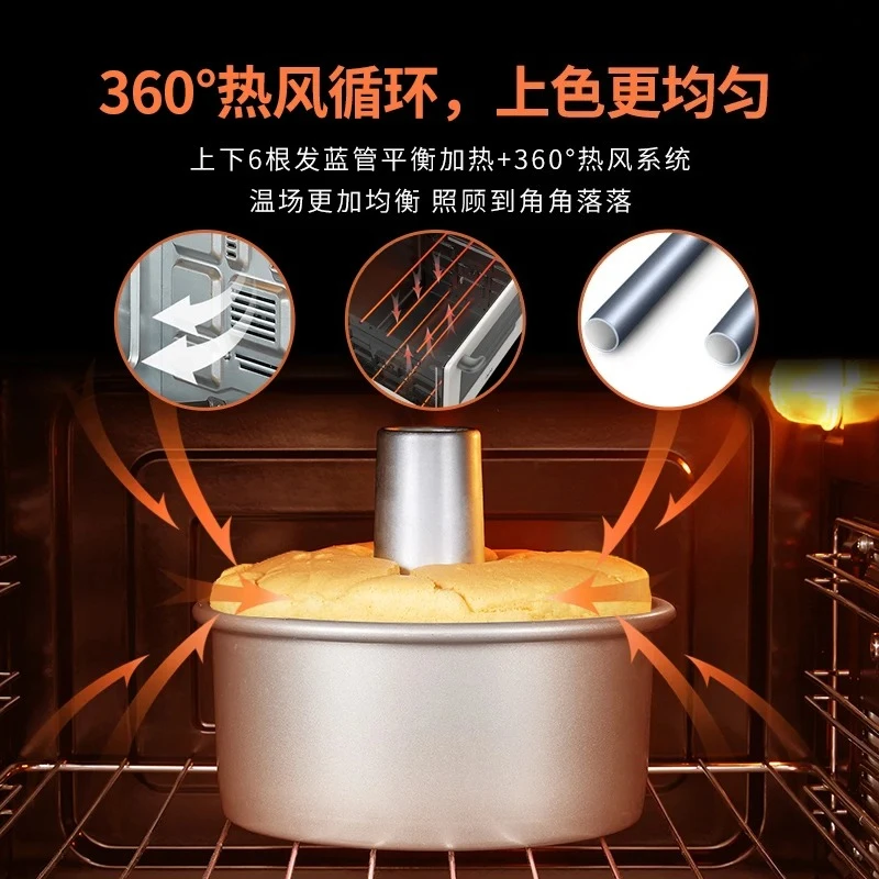 Oven for Home Use - Compact Baking Multi-Function Enameled
