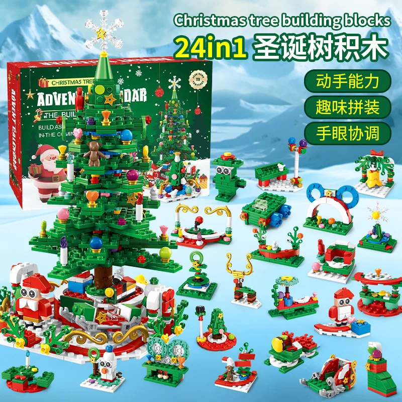 Kalendarz Adwentowy Świąteczny DIY Pociąg Świąteczny Jezus Klocki Zabawki Kalendarz Odliczający 24 Dni Pudełko Niespodzianka Prezent Świąteczny