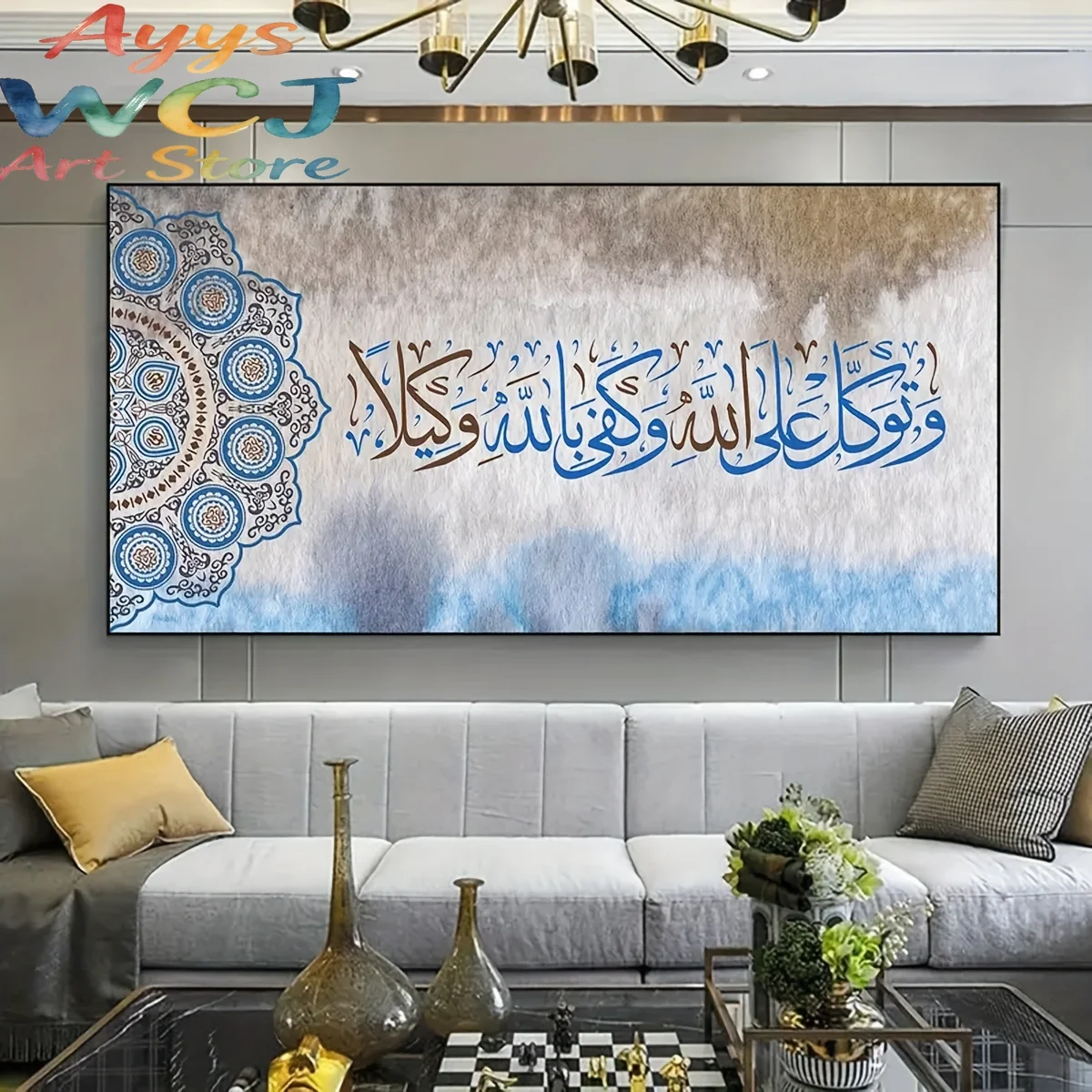 1pc Middle Eastern Text & Pattern Canvas Wall Art, Creative Arabic Calligraphy Design, Frameless Decorative Painting for Home, O