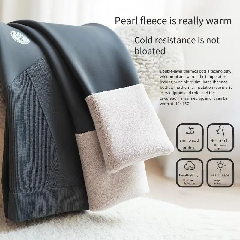 السراويل الأمومة طماق نحيل الخريف والشتاء ملابس أمومة جديدة جلد القرش سميكة والمخملية طماق الأمومة #3