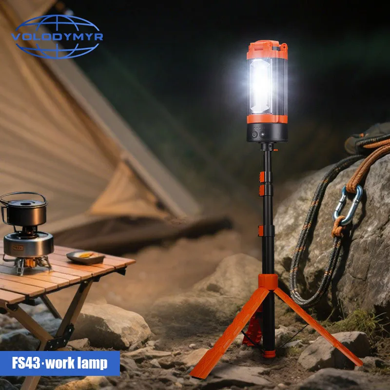 

VOLODYMYR 4500 мАч перезаряжаемая уличная походная палатка для рыбалки, яркая магнитная вращающаяся телескопическая светодиодная лампа для кемпинга на колесах