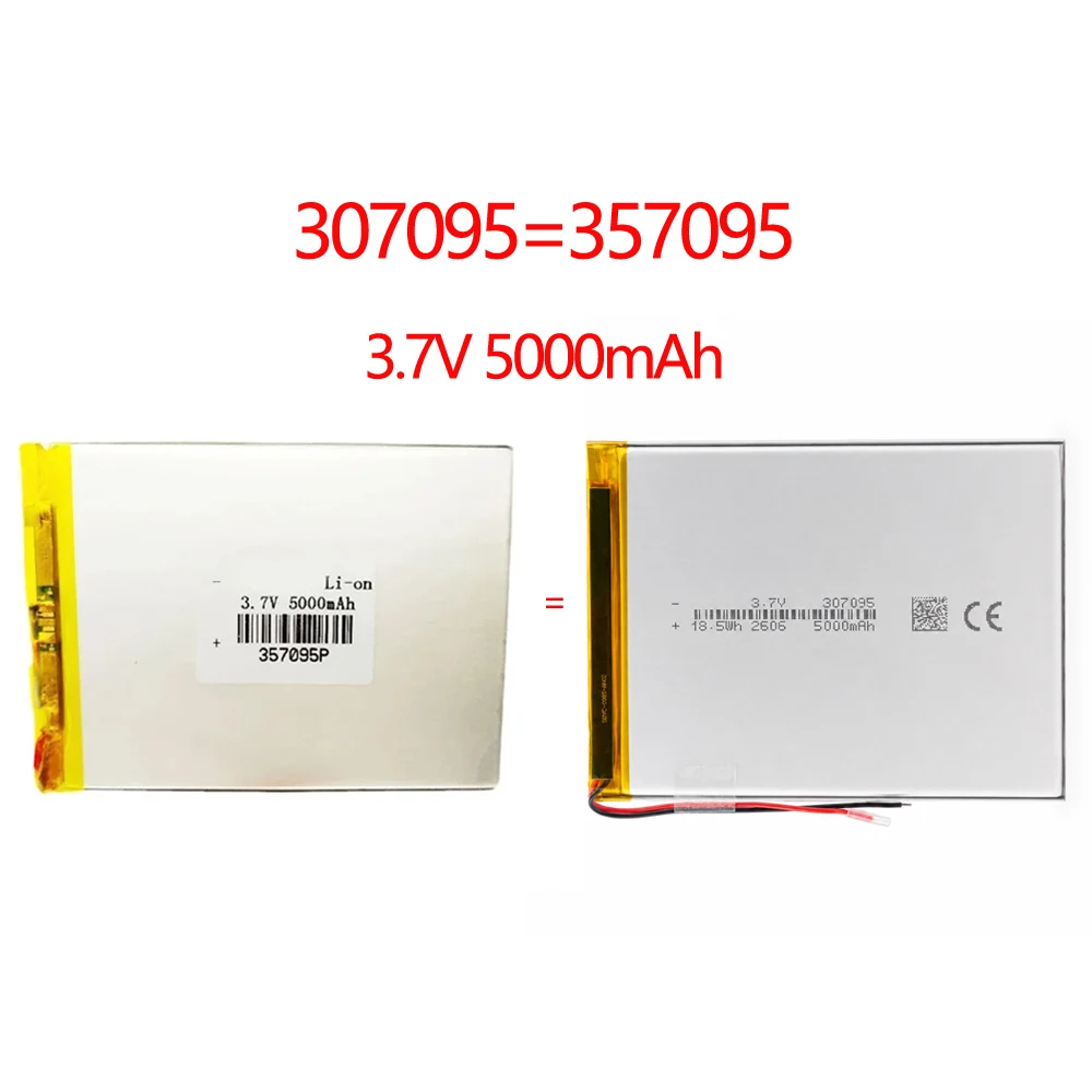 307095/357095 5000mAh 3.7V Rechargeable Polymer Lithium Batteries for 8 Inch 9 Inch MID Tablet Smartphone Accessory Battery