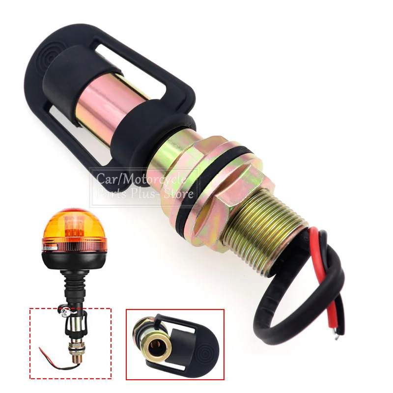 Metal Rotating Flashing Beacon Mount Bracket Flexible Stem DIN Pole Tractor Mounting Light Warning Light Accessories