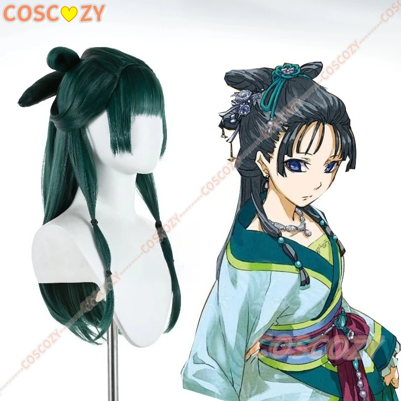 Newly Mao Mao Cosplay Wig Maomao Party Wig Dark Green Cosplay Anime Cosplay Heat Resistant Synthetic Wigs for Halloween Costume