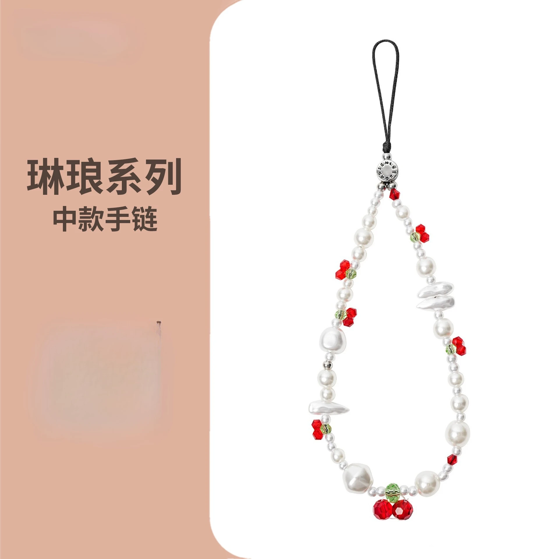 

Ремешок-цепочка для мобильного телефона, короткий ремешок для девочек, чехол для мобильного телефона Apple, аксессуары для сумки-подвески премиум-класса