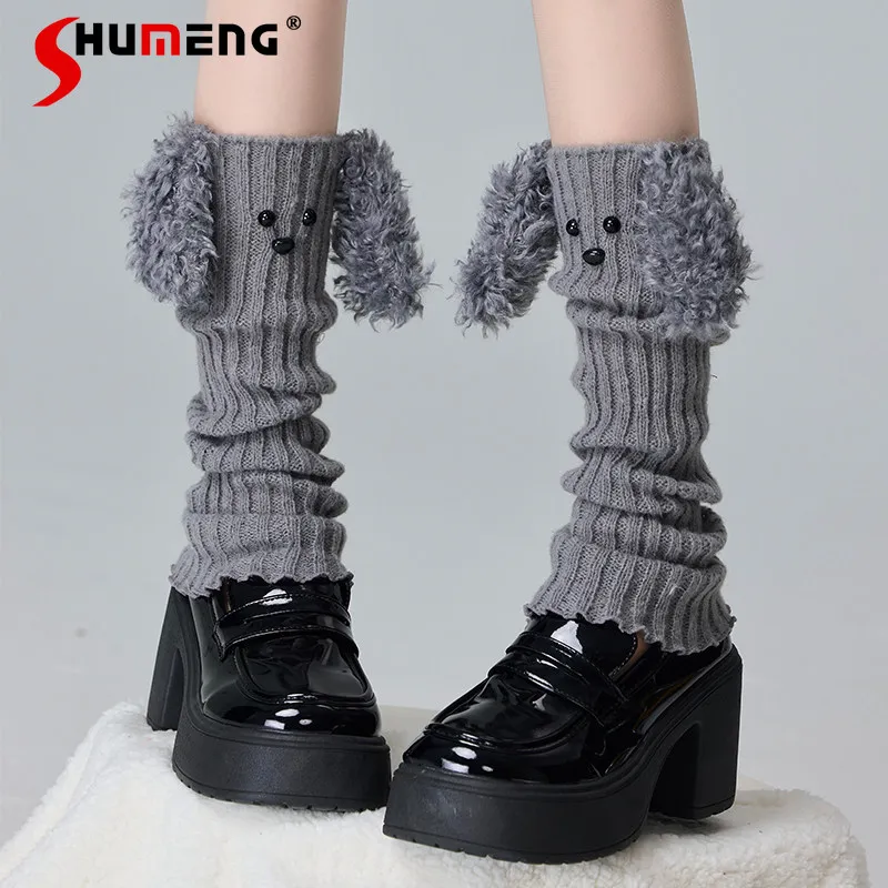 

Japanese Chic Design Lolita Retro Cute Curly Cartoon Dog Brown Leg Warmer Female Jk Dress Soft Girl Coffee Color Pile Calf Socks