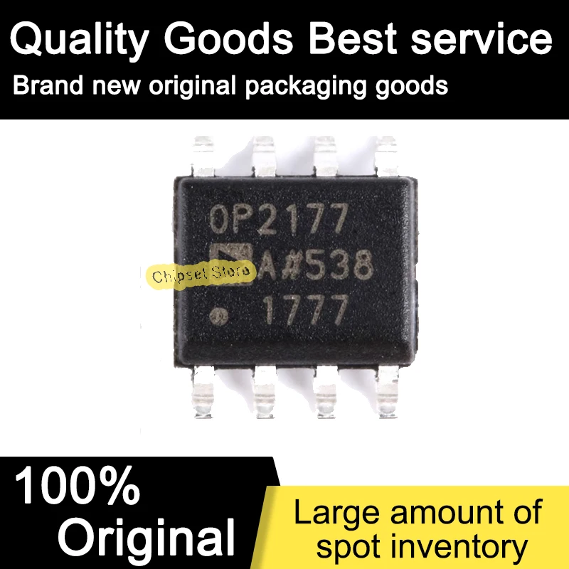 

5pcs OP2177ARZ-REEL7 OP2177ARZ REEL7 SOIC IC 100% Brand new