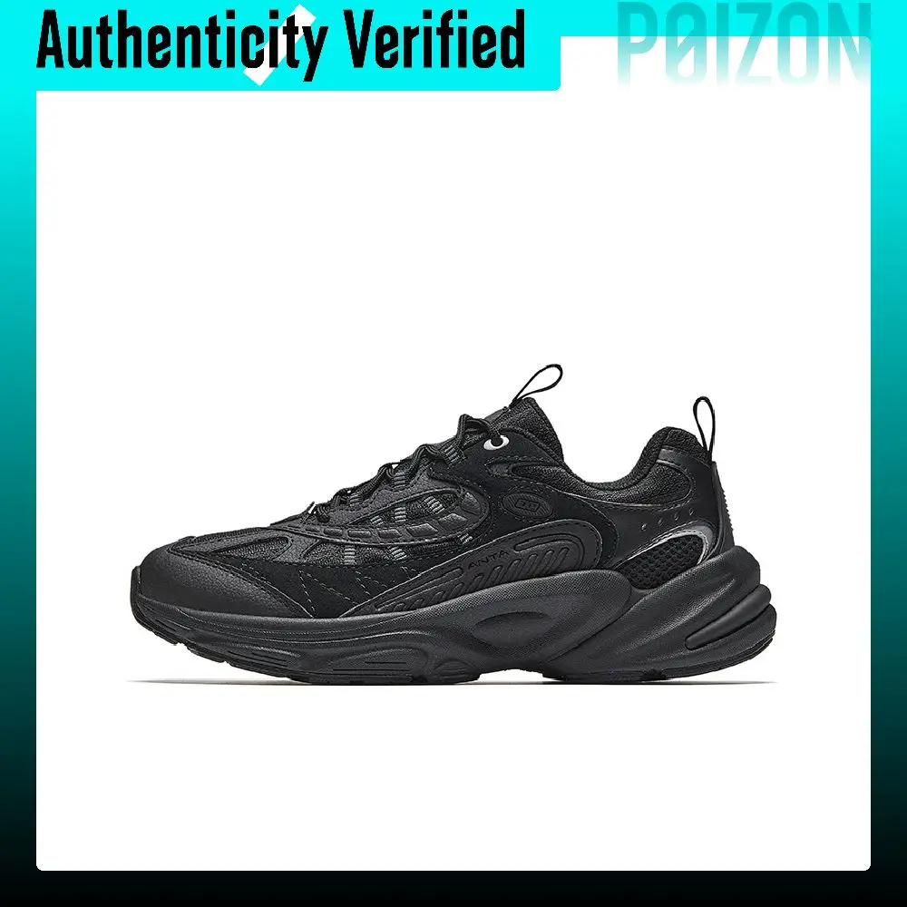 Anta Explorer 2 Slip Resistant Abrasion Resistant Low top Running Shoes Women's Basic Black 922445585-4