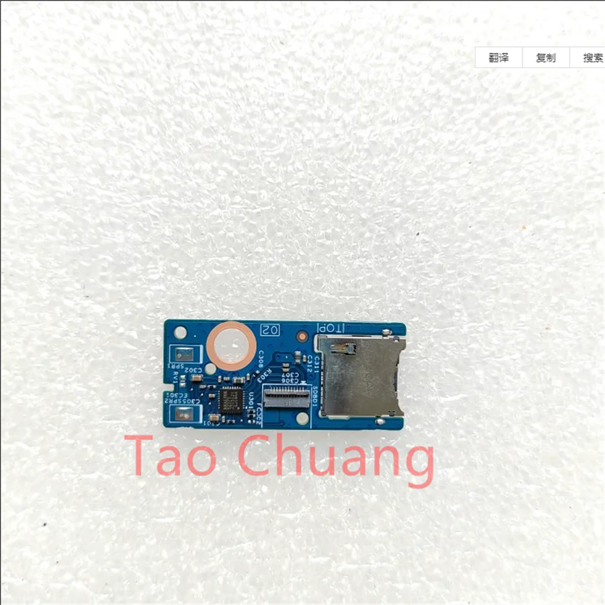 

FOR HP x360 13-AG 13M-AG TPN-W133 TF Card Reader Board SC Card Slot L23692-001