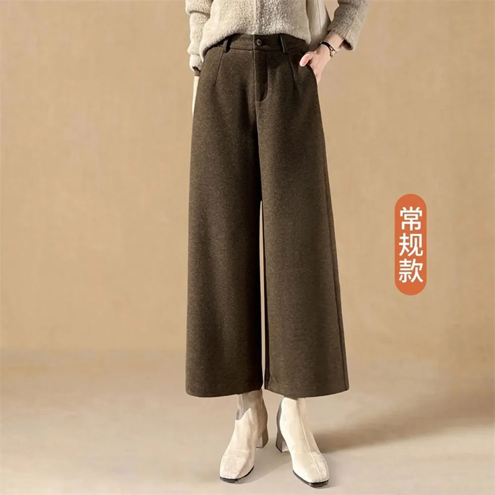 

Осенне-зимние шерстяные широкие брюки, женские кашемировые новые свободные драпировки с высокой талией Jiufen, темпераментные повседневные прямые брюки, женские