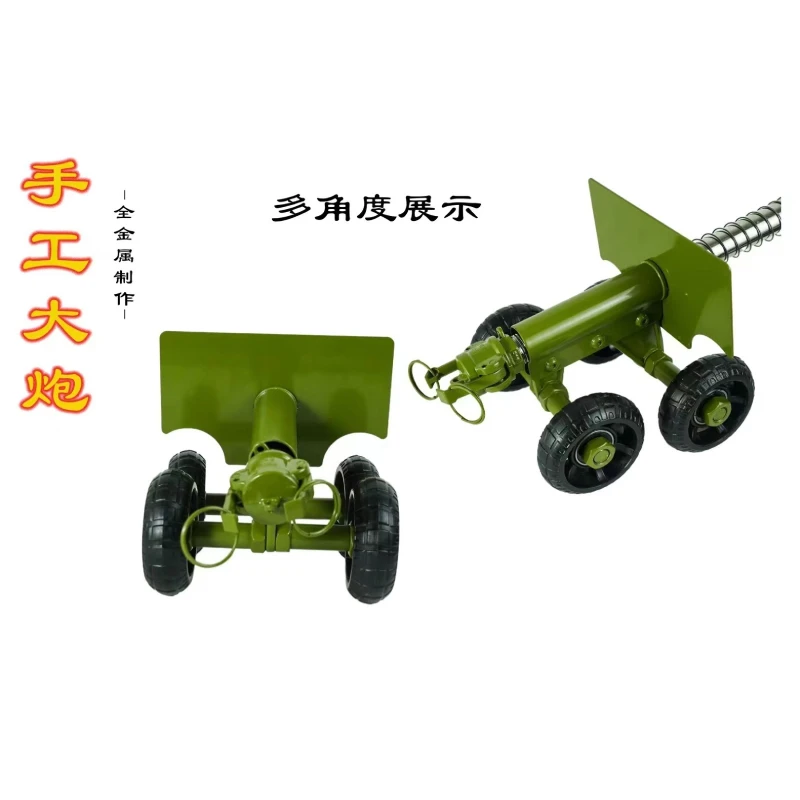 Outdoor Games Halloween Set off firecrackers Zinc Alloy 4-Round Cannon Mini Cannon Model with Recoil Mechanism