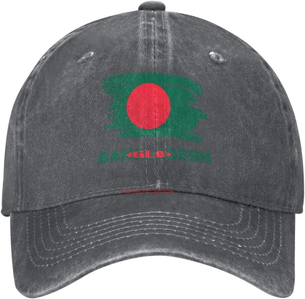 Vintage Bangladesh Flag Stylish Washed Denim Baseball Cap - Adjustable Unisex Dad Hat Deep Heather