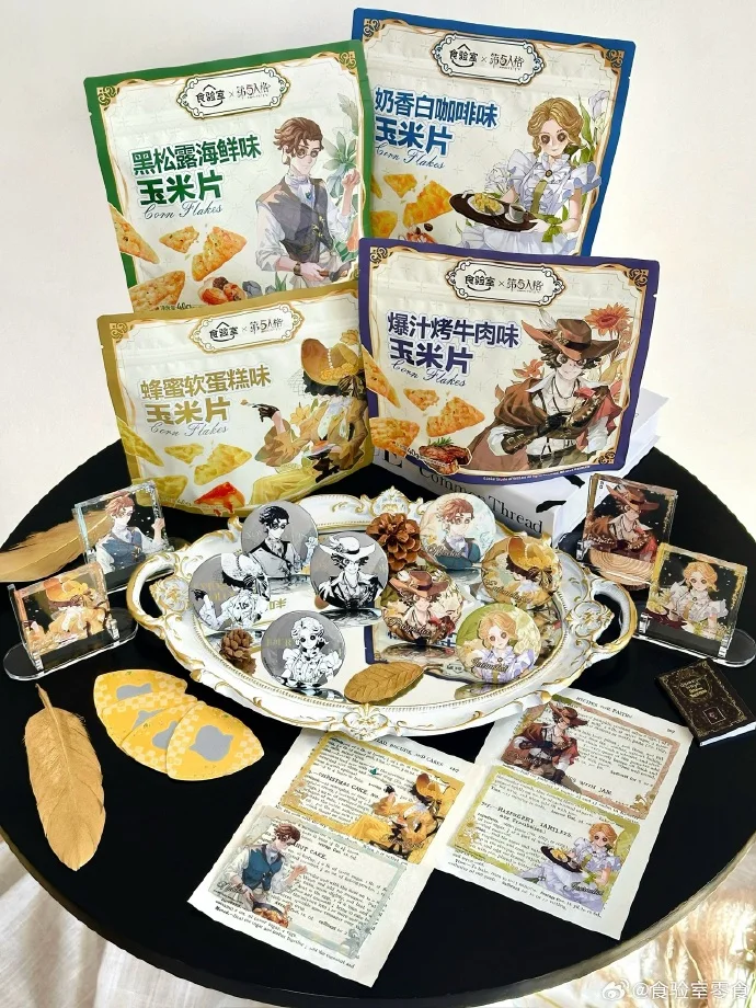 

Official Collaboration Identity V Stunning and Delicious Prospector Entomologist Journalist Novelist Badge Acrylic Brick Card