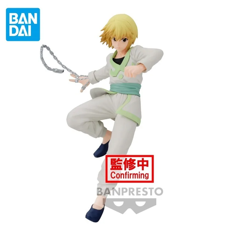 

Bandai Original HUNTER HUNTER Anime Figure VIBRATION STARS Kurapika Action Figure Toys for Boys Girls Children Birthday Gifts