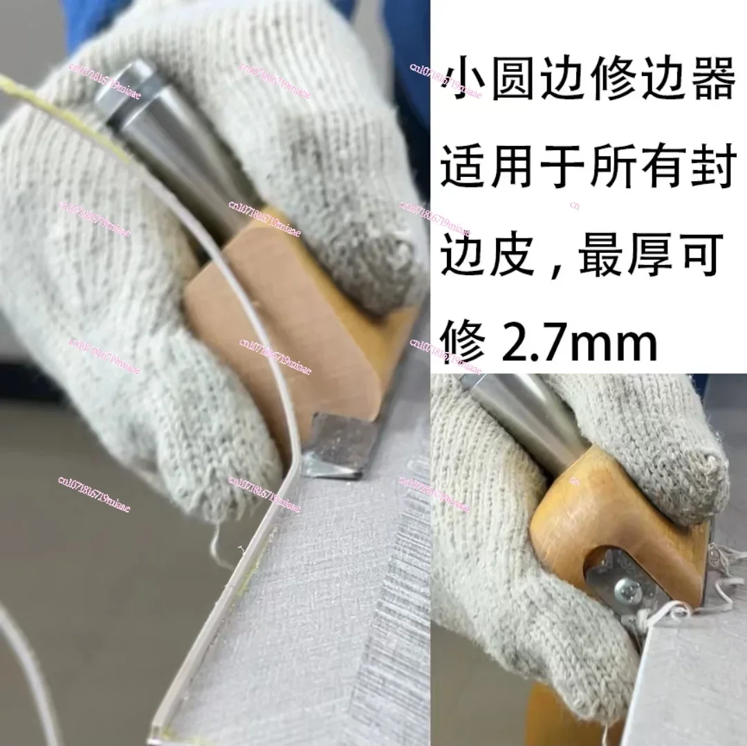 2-In-1 Edge Trimmer Woodworking Trimming Artifact Manual Trimming Tool Suitable for All Banding Leather